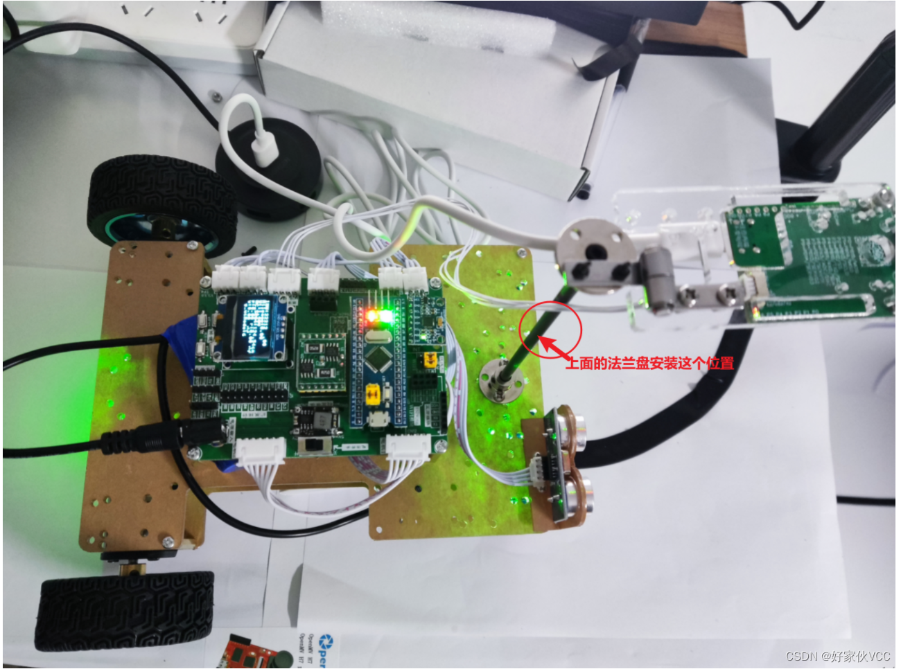 19.4-STM32接收数据-状态显示在屏幕 openMV寻迹与小车控制 Openmv+STM32F103C8T6视觉巡线小车