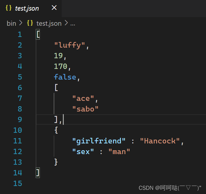 windows vscode jsoncpp cmake c++ 构建项目