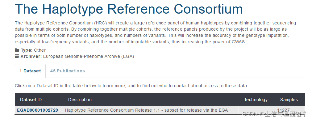 基因组学系列3：基因分型Phasing与单倍型参考序列HRC