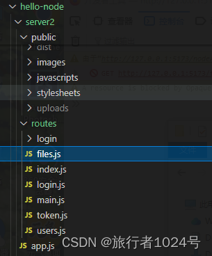 vue+Nodejs+Koa搭建<span style='color:red;'>前后</span><span style='color:red;'>端</span>系统（九）-- <span style='color:red;'>上</span><span style='color:red;'>传</span><span style='color:red;'>图片</span>