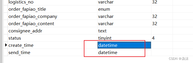 使用Mybatis映射时间 DateTime ==＞ LocalDateTime