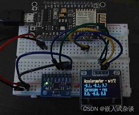 基于 STM32 的 MPU6050 姿态计算方法及应用