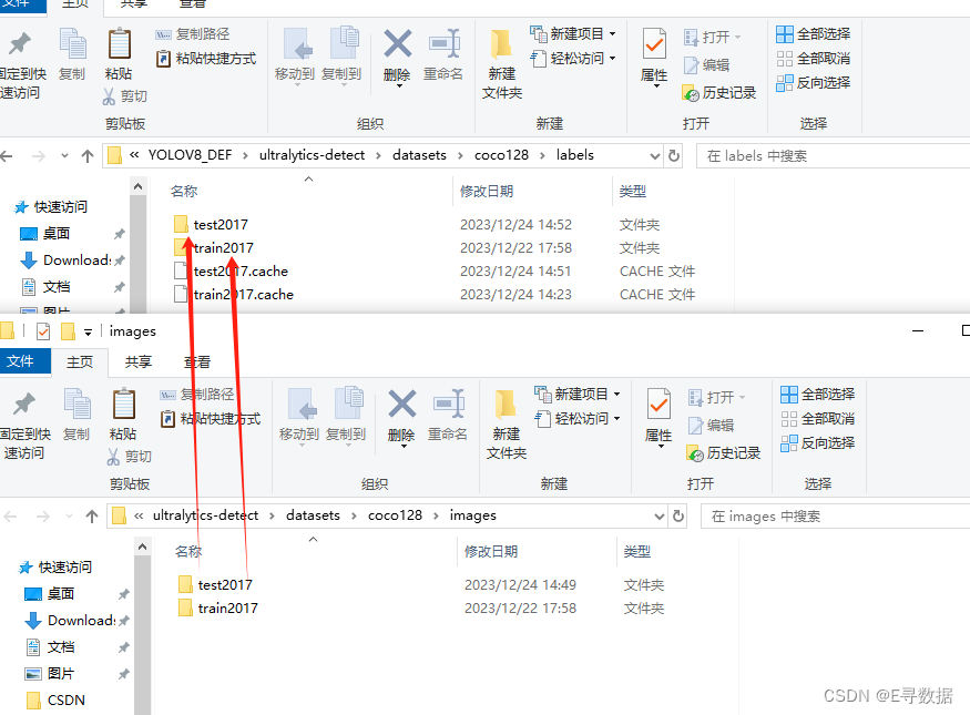 超详细YOLOv8目标检测全程概述：环境、训练、验证与预测详解