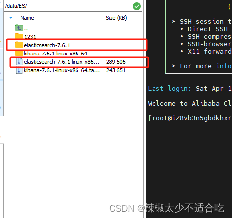 Elasticsearch<span style='color:red;'>下载</span><span style='color:red;'>安装</span> 以及Reindex(<span style='color:red;'>数据</span>迁移)