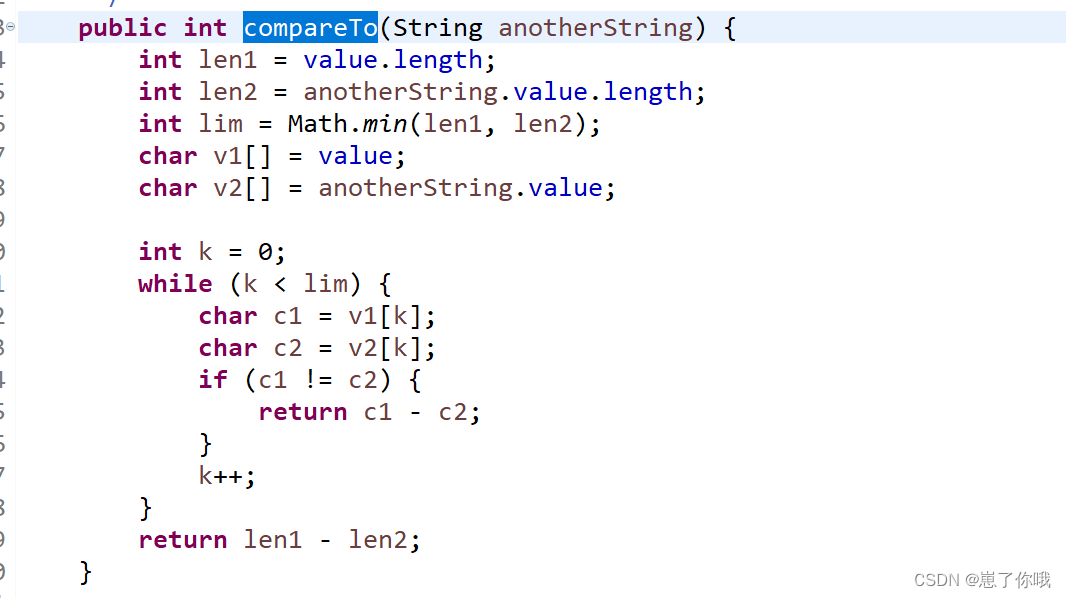 String字符串的常见方法