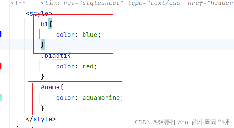 web前端-CSS基本选择器