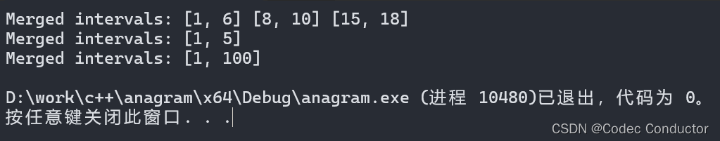 LeetCode 算法：合并区间c++