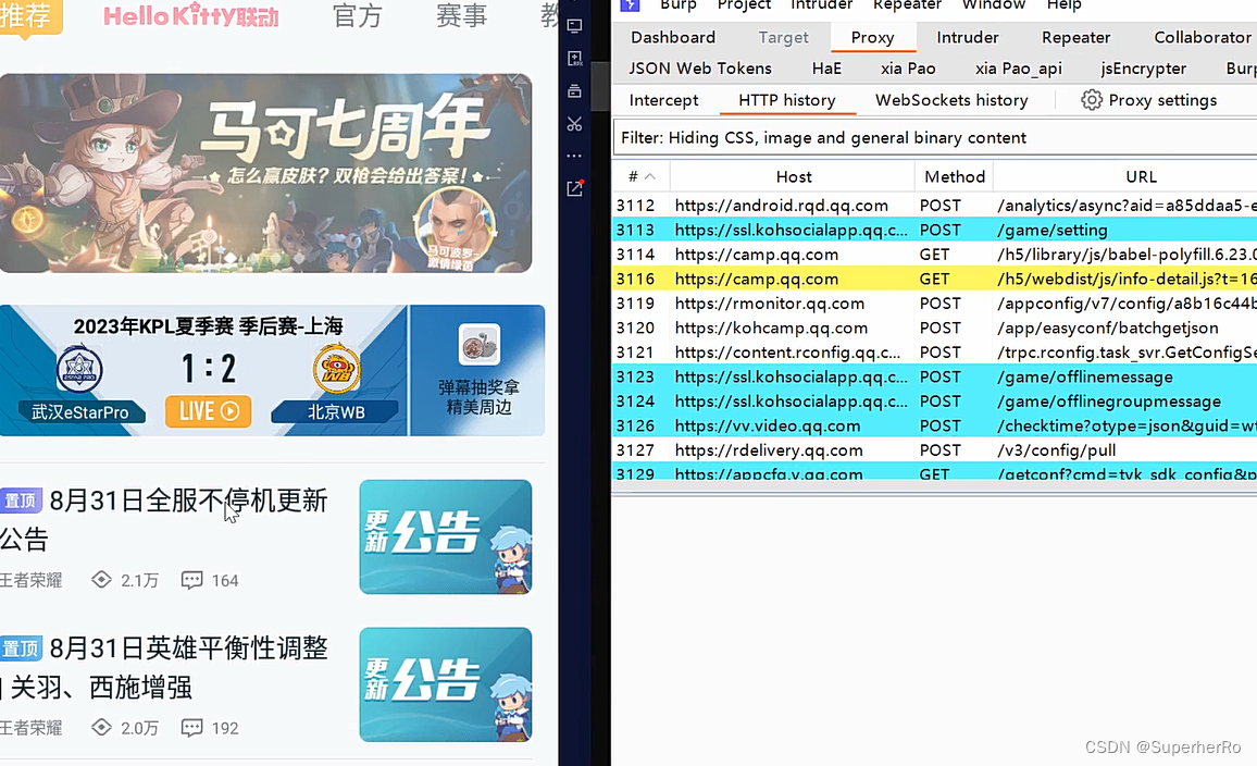 APP攻防-资产收集篇FridaHOOKXposed证书提取单向双向检验抓包mobsf