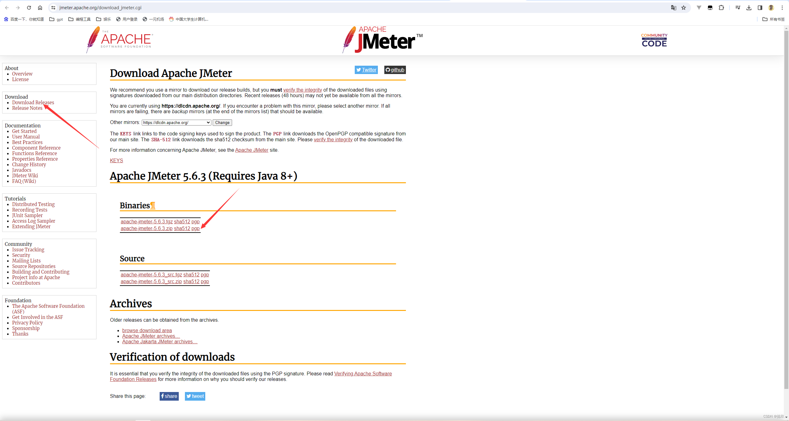 jmeter<span style='color:red;'>下载</span><span style='color:red;'>与</span><span style='color:red;'>使用</span>