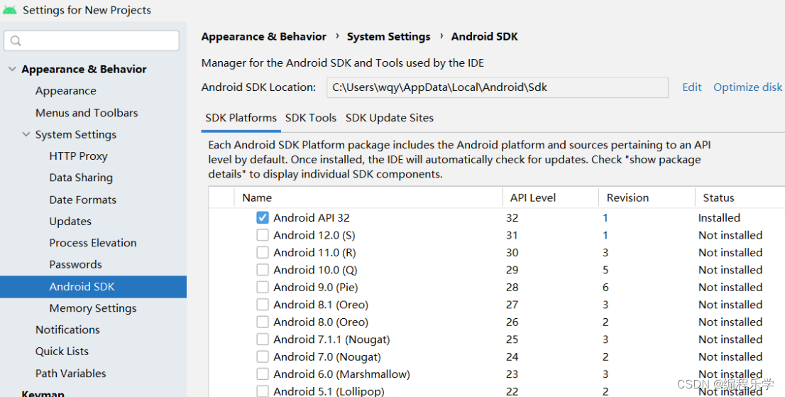 Android Studio 报错Failed to find Build Tools revision 28.0.3