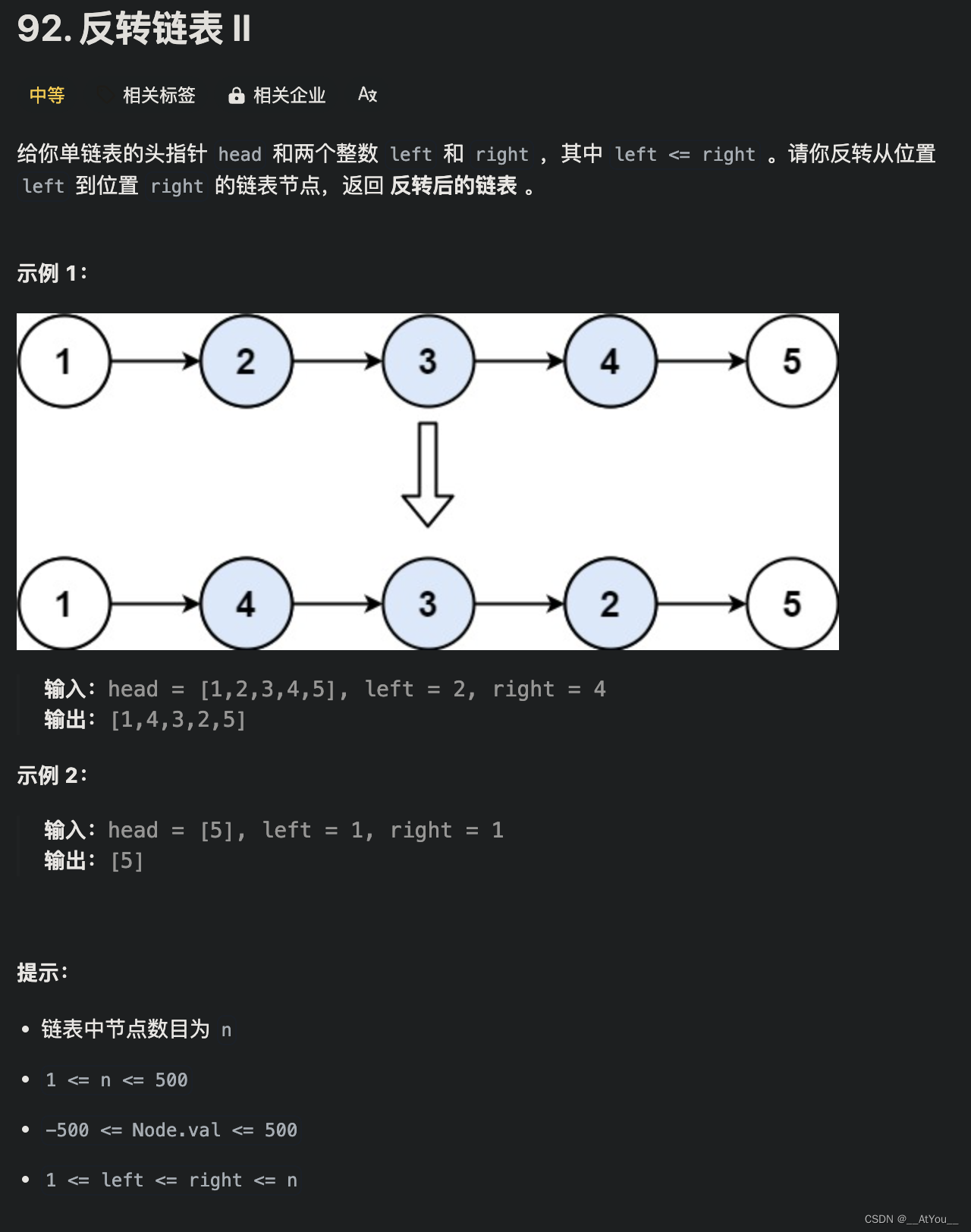 Golang | Leetcode Golang题解之第<span style='color:red;'>92</span><span style='color:red;'>题</span><span style='color:red;'>反</span><span style='color:red;'>转</span><span style='color:red;'>链</span><span style='color:red;'>表</span><span style='color:red;'>II</span>