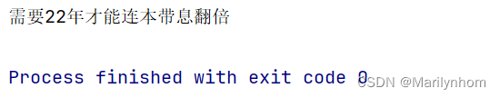 Python小案例：while练习题