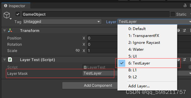 Unity LayerMask避坑笔记