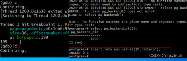 Windows下面源码安装PostgreSQL