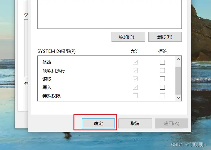 “确定要在不复制其属性的情况下复制此文件？”解决方案（将U盘格式由FAT格式转换为NTFS格式）