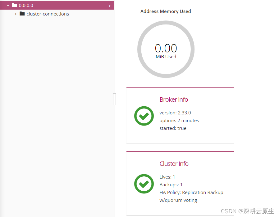 ActiveMQ Artemis 系列| High Availability 主备模式（消息复制） 版本2.19.1