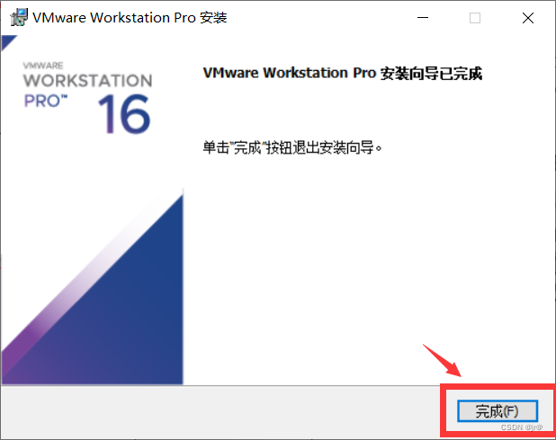 在windowns系统实现双系统效果