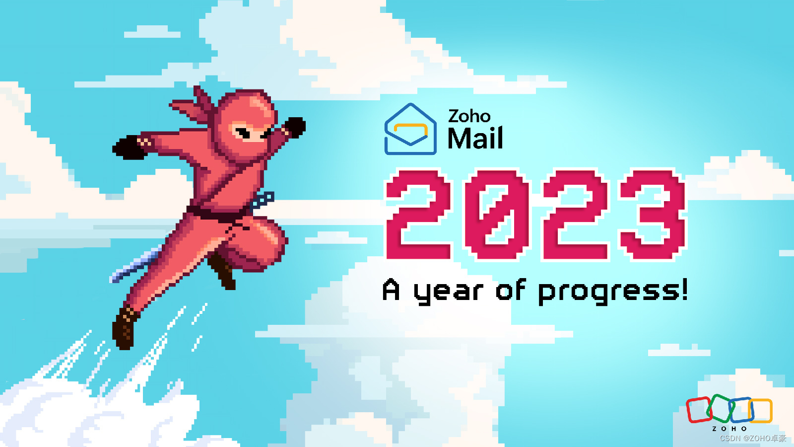 Zoho Mail 2023：回顾过去，展望未来：不断进化的企业级邮箱解决方案