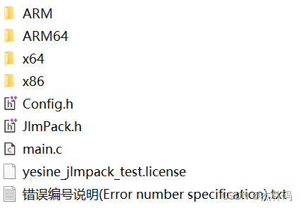 JlmPackCoreV1.0(client).rar文件清单