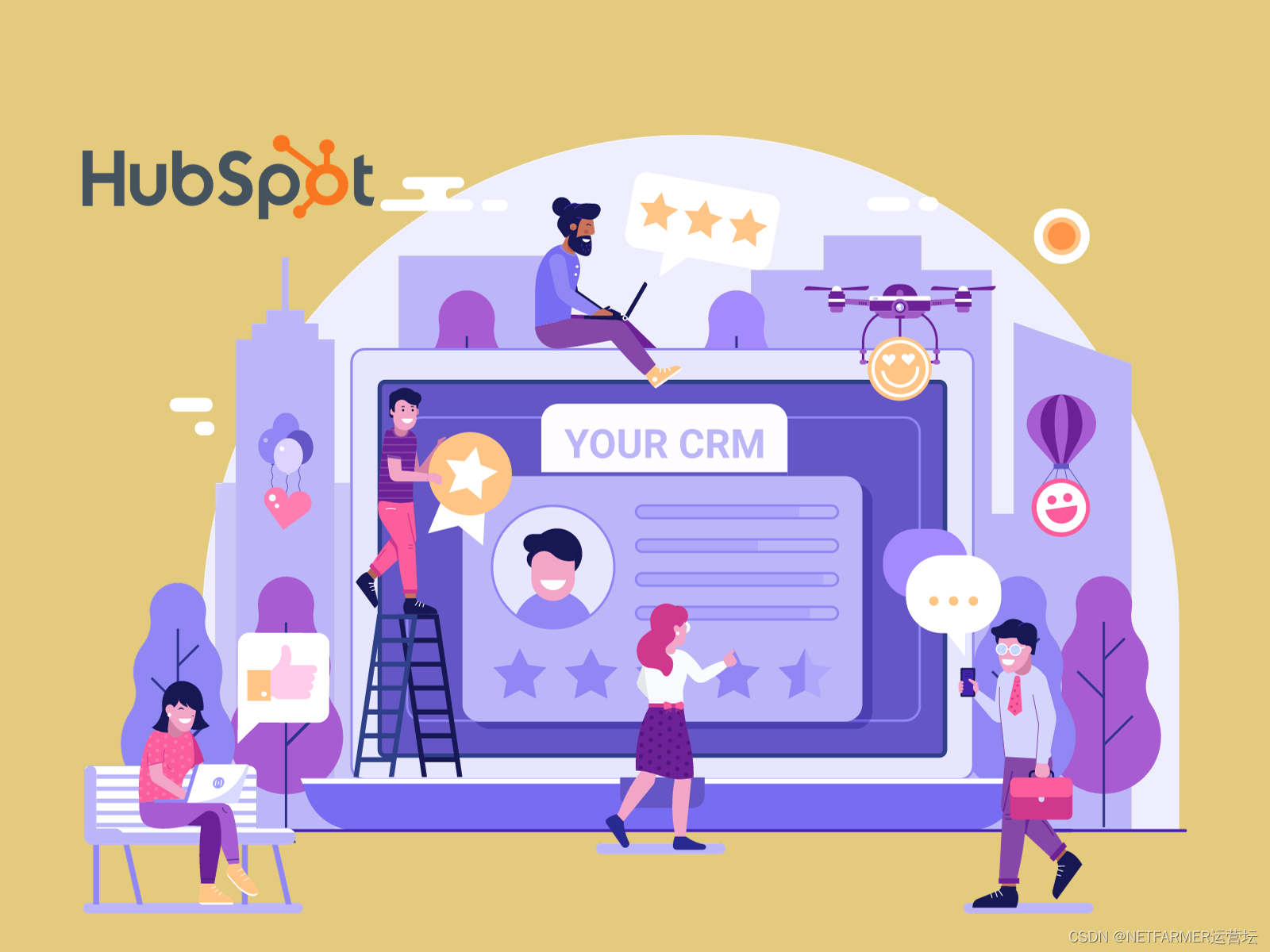 HubSpot CRM：卓越客户服务的关键引擎