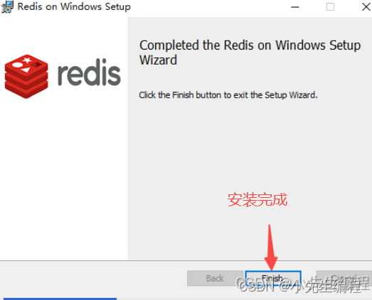 Windows 安装mysql 和 Redis