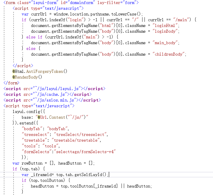 开源博客项目Blog .NET Core源码学习（18：App.Hosting项目结构分析-6）