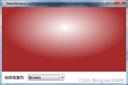 WPF<span style='color:red;'>之</span><span style='color:red;'>自</span><span style='color:red;'>定义</span>绘图