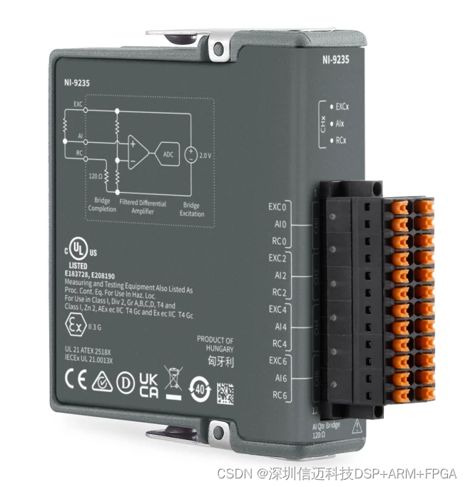 【国产NI替代】NI-9235 10 kS/s/ch，120 Ω四分之一桥应变计，8通道C系列应变/桥输入模块
