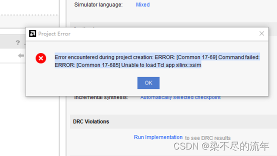 Error encountered during project creation - Unable to load Tcl app ...