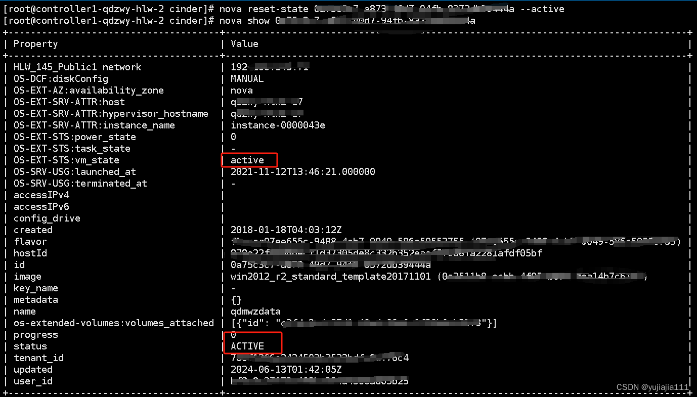 Openstack删除虚拟机失败，状态变成ERROR，如何完成正常删除