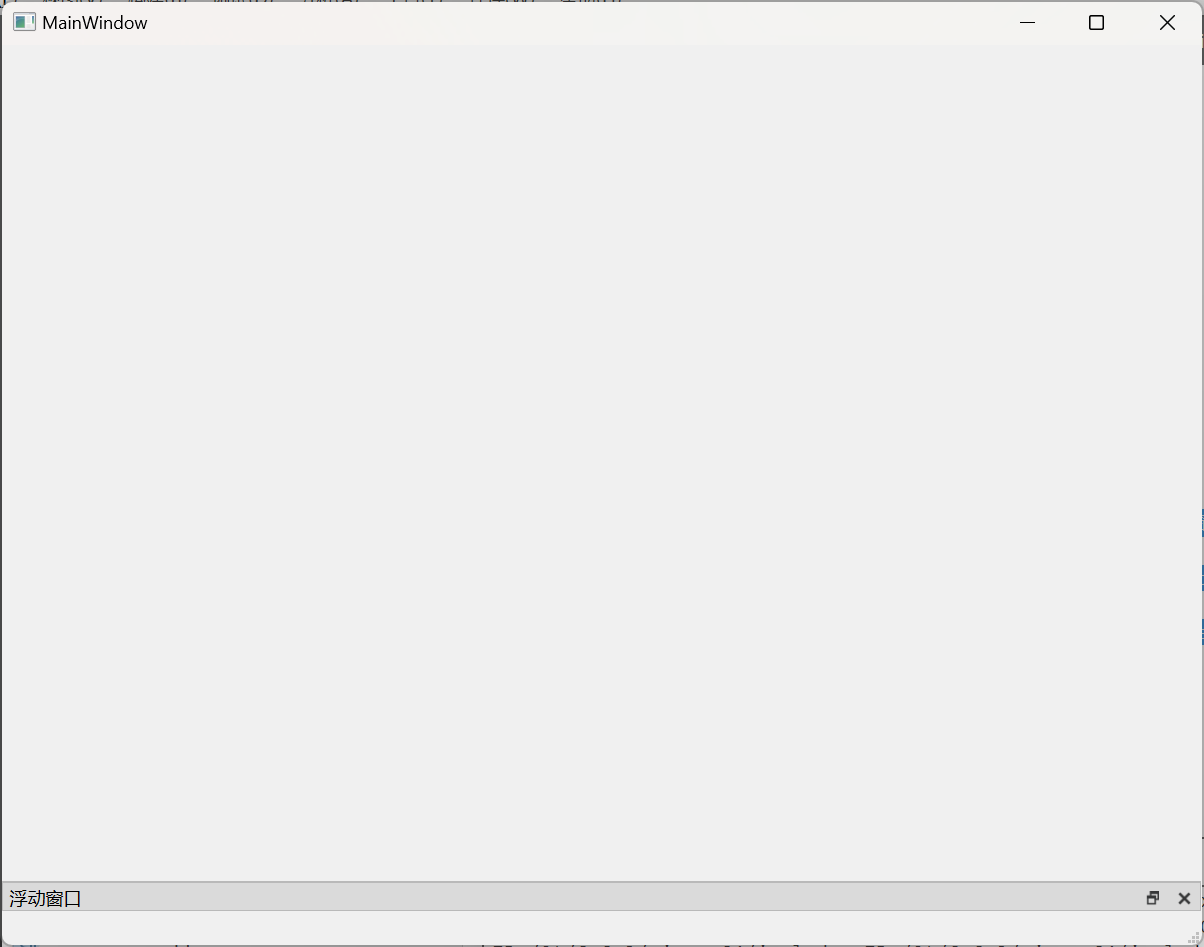 Qt 窗口MainWindow(上)