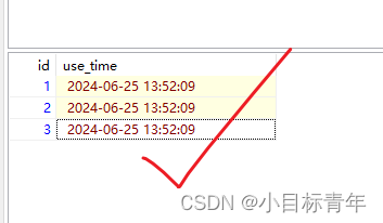 MYSQL 将某个字段赋值当前时间