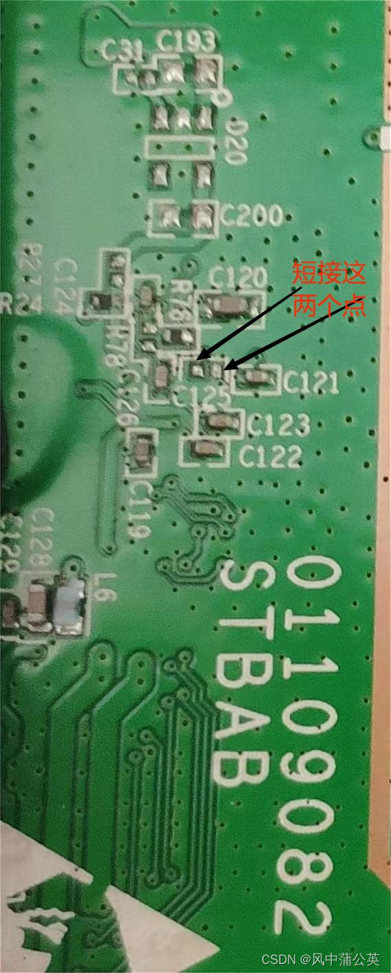 中兴ZXV10 B860AV2.1机顶盒刷机_中兴b860av2.1刷机固件-CSDN博客