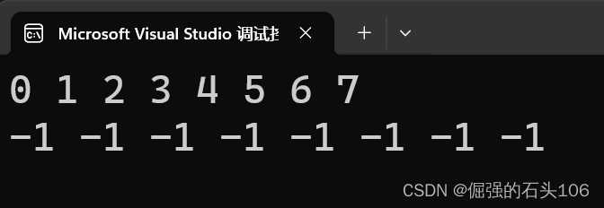 【C语言数组传参】规则详解