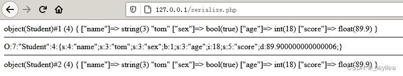 PHP<span style='color:red;'>中</span><span style='color:red;'>的</span><span style='color:red;'>反</span><span style='color:red;'>序列</span><span style='color:red;'>化</span>漏洞