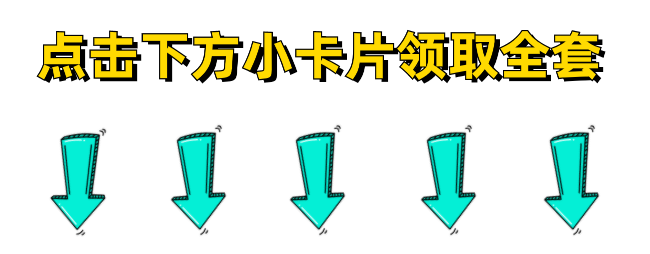 Postman使用方法指南，最全面的教程