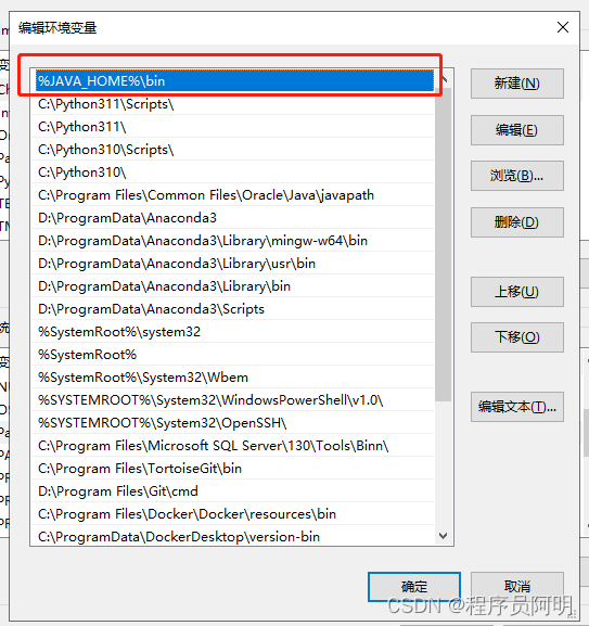 Spring Boot3通过GraalVM<span style='color:red;'>生成</span><span style='color:red;'>exe</span><span style='color:red;'>执行</span><span style='color:red;'>文件</span>