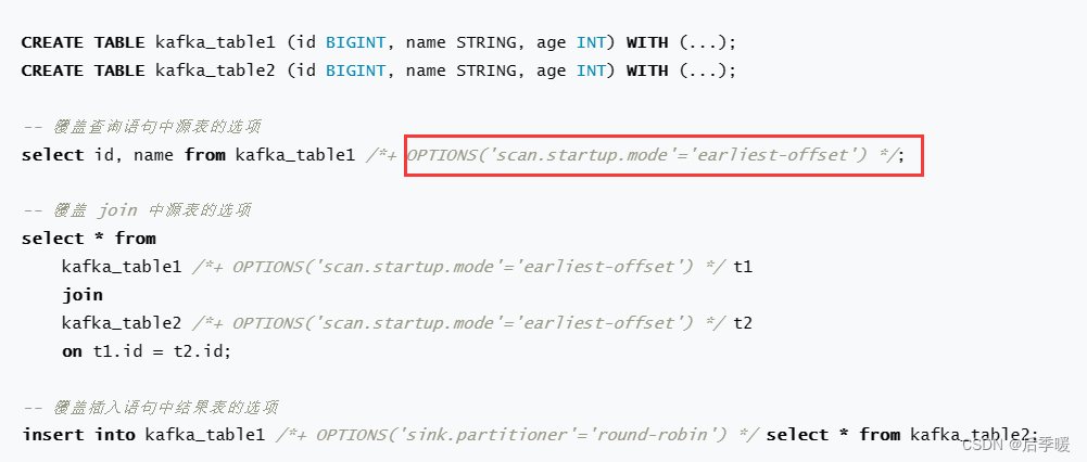 what is flinksql hint？_flink sql hint parallelism-CSDN博客