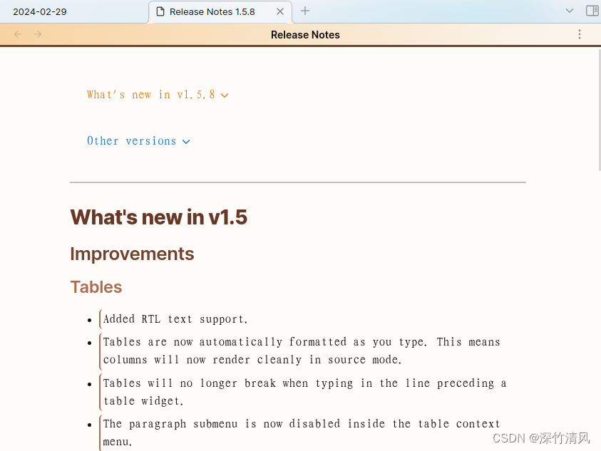 软件更新快讯-Obsidian更新-1.5.8 linux Appimage直装