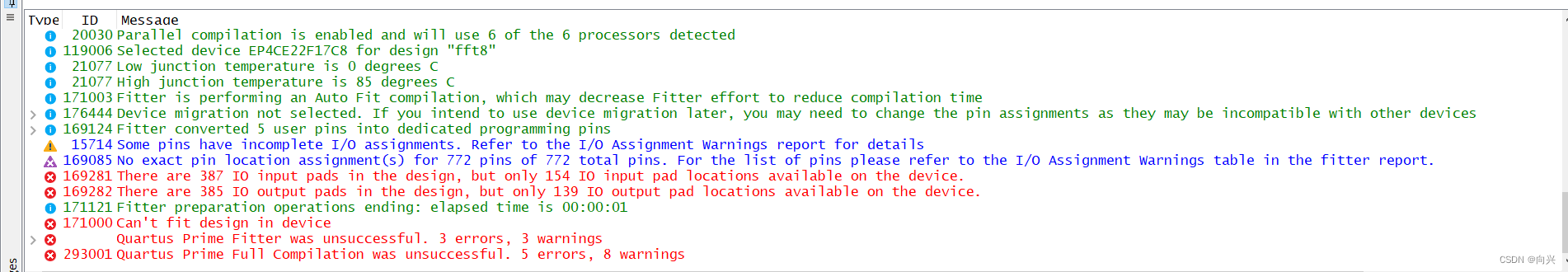 解决Error (169281)、Error (169282)报错问题，QuartusII设置Virtual Pin虚拟管脚的详细操作方法