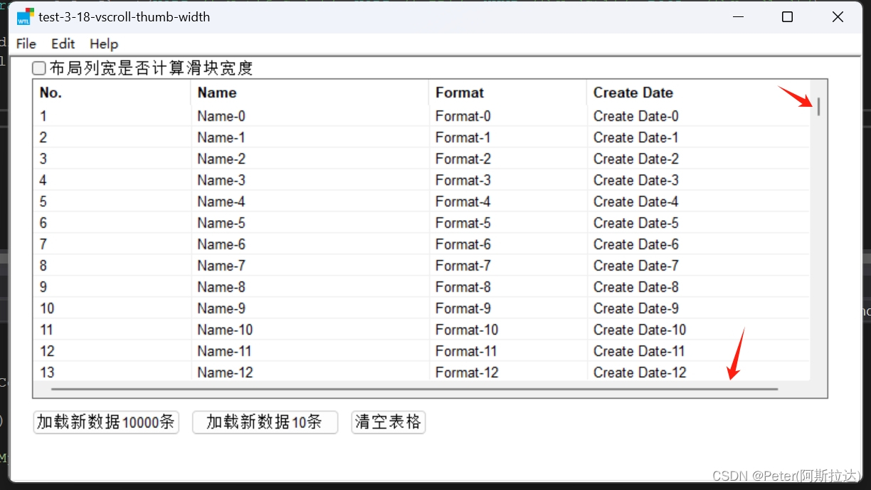 [WTL/Win32]_[初级]_[如何设置ListView的列宽<span style='color:red;'>不</span>出现水平<span style='color:red;'>滚动</span><span style='color:red;'>条</span>]