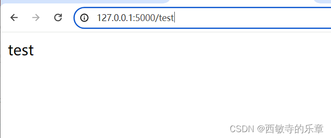 python快速入门之Flask框架