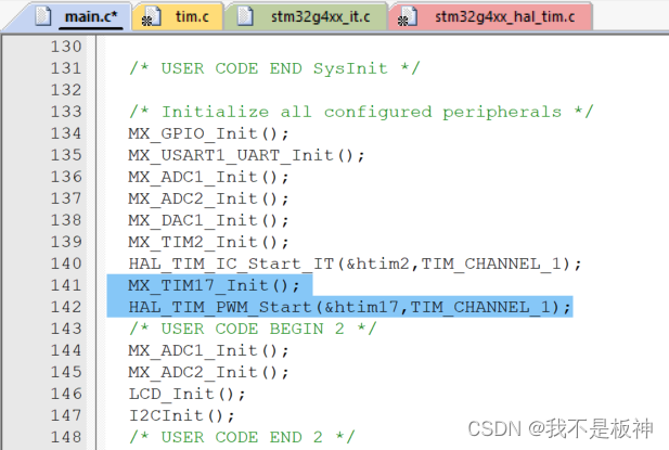 嵌入式|蓝桥杯STM32G431（HAL库开发）——CT117E学习笔记15：PWM输出