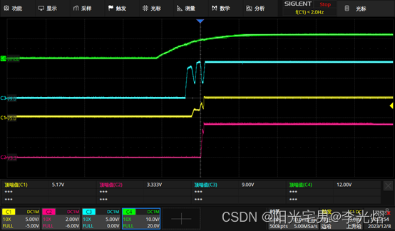 【<span style='color:red;'>电源</span><span style='color:red;'>专题</span>】Buck<span style='color:red;'>电源</span>上电震荡谁的错？