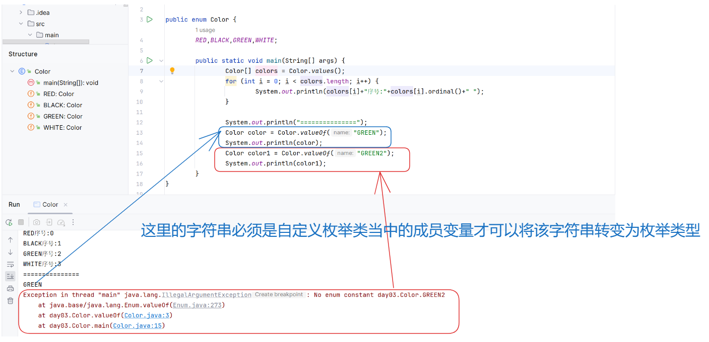 外链图片转存失败,源站可能有防盗链机制,建议将图片保存下来直接上传