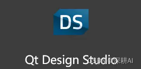 Qt Design Studio 软件怎么用（详细+通俗+有趣）