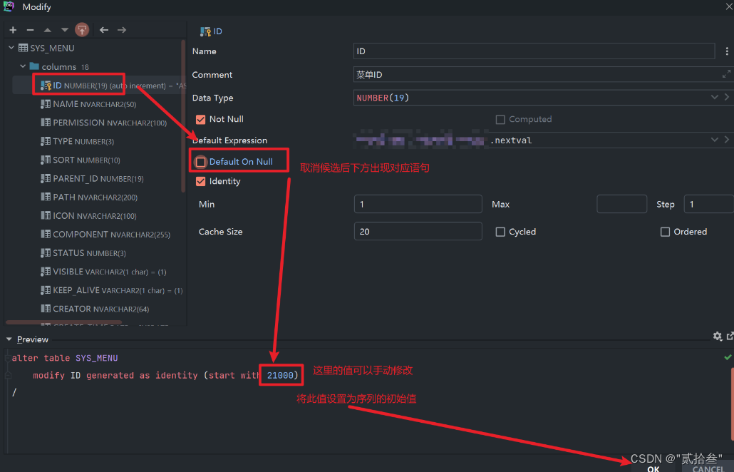 datagrip alter key seq starting number