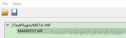 CTK插件框架学习-新建插件(02)