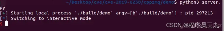 CVE初探之漏洞反弹Shell（CVE-2019-6250）__CVE初探之漏洞反弹Shell（CVE-2019-6250）