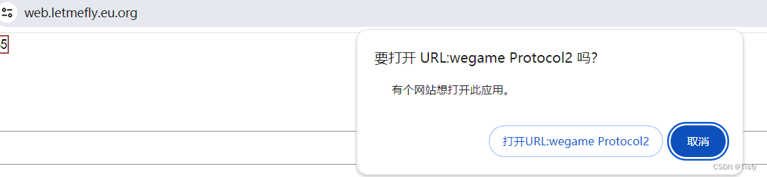 Windows - URL Scheme - 在Windows上无<span style='color:red;'>管理员</span><span style='color:red;'>权限</span><span style='color:red;'>为</span>你的程序添加URL Scheme